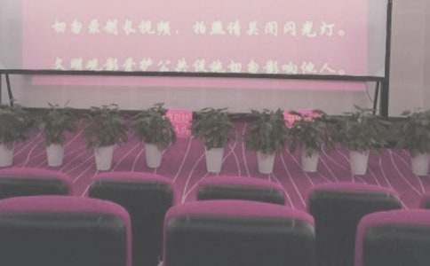 �ӰԺ520���(d��ng)�߄�����