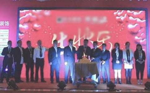 ��c���(d��ng)�İ�120��