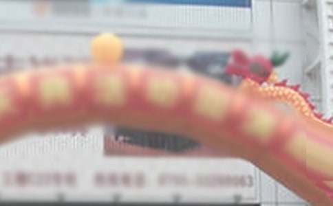 �L(zh��ng)���֠���?sh��)�c