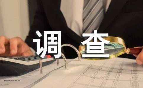 �P(gu��n)�ڴ�W(xu��)���֙C(j��)ʹ����r�{(di��o)���(b��o)��