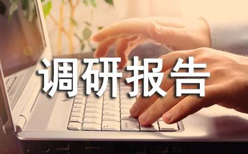 �{(di��o)�Ј�(b��o)�挑(xi��)����ʽҪ��