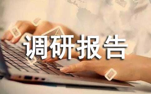 �F(xi��n)�������r(n��ng)�I(y��)�l(f��)չ��r�{�Ј�淶��