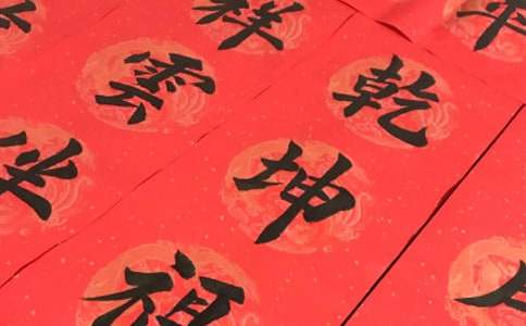 �P(gu��n)���L(f��ng)�����ٵČ�(li��n)