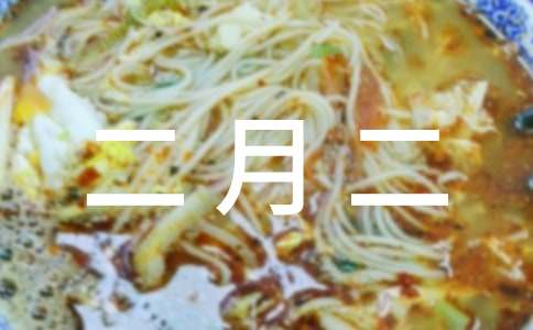 2017�r�v���¶�����ʲô����