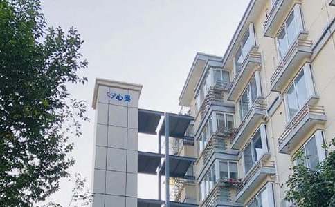 ���a(ch��n)��Ѻ��l��Ό����^��