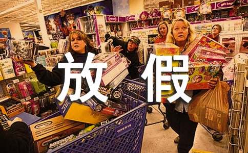 ʮһ�ż�ͨ��