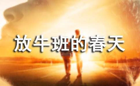 ��ţ��Ĵ����ĵ��w��15ƪ