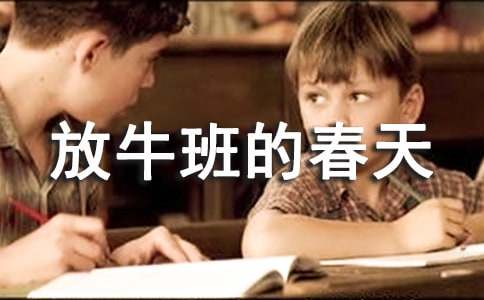 ��ţ��Ĵ����ĵ��w��(hu��)��ͨ��46ƪ��