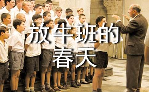 ��ţ��Ĵ����x��У����x3ƪ��