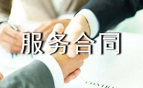 �W(w��ng)�j(lu��)�V�����(w��)��ͬ����8ƪ