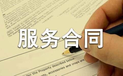 �W(w��ng)վ��������(w��)��ͬ����(y��u)�㡿