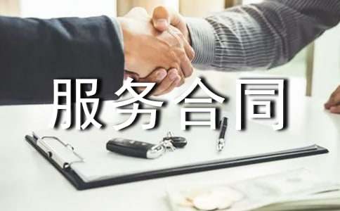 ��I(y��)��������(w��)��ͬ