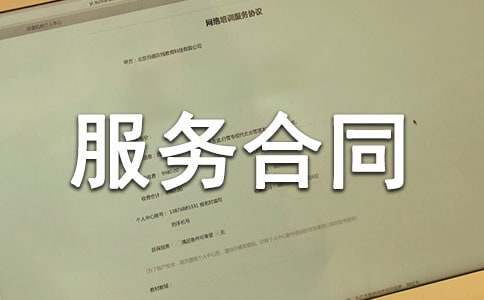 �O(sh��)Ӌ(j��)�c��������(w��)��ͬ