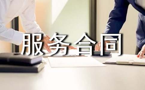 �W(w��ng)�j(lu��)�V�����(w��)��ͬ(12ƪ)