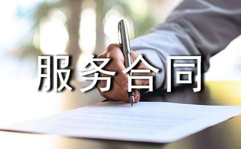 �W(w��ng)վ�O(sh��)Ӌ(j��)��������(w��)��ͬ