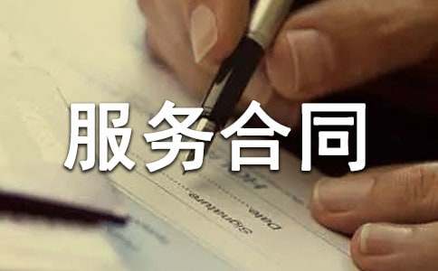 ��Ϣ���g(sh��)����(w��)��ͬ7ƪ