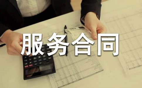 �V�����(w��)��ͬ15ƪ[�؂�]