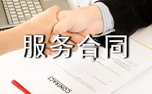 �؂����(w��)��ͬ