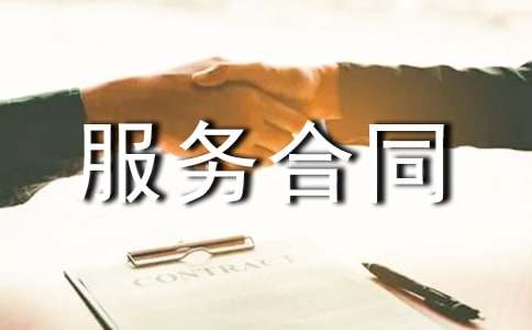 ��(g��)���O(sh��)Ӌ(j��)����(w��)��ͬ