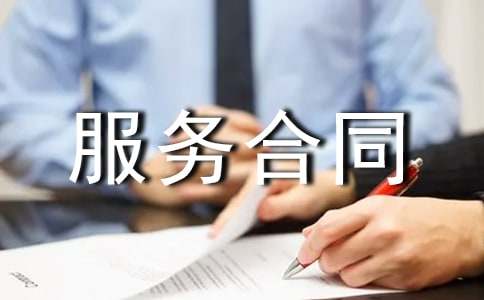 �Ϻ��мo���zӰ����(w��)��ͬ