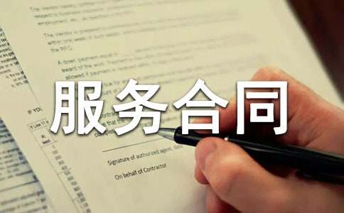 ��(bi��o)��(zh��n)�Ñ�����(w��)��ͬ