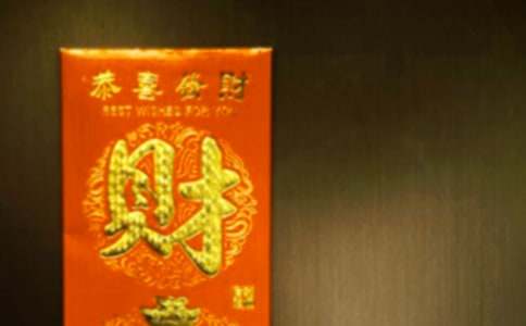 ��Ӌ��н�긣�����T�Ă���?