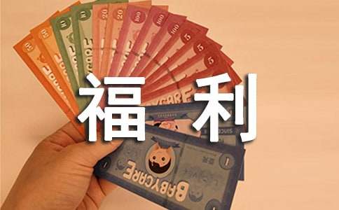 ��ҁ��������ҽ��ڌ��ϰ��ո������uՓ