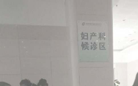 2018�D�a(ch��n)�ƹ���Ӌ(j��)��