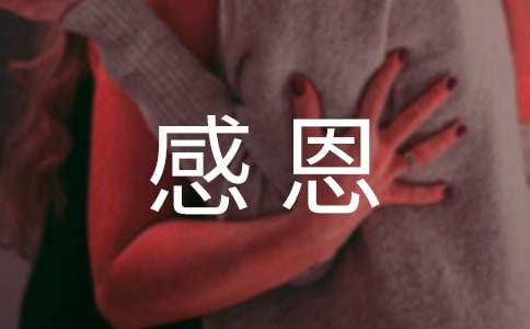 �ж�ĸ�H��ӛ