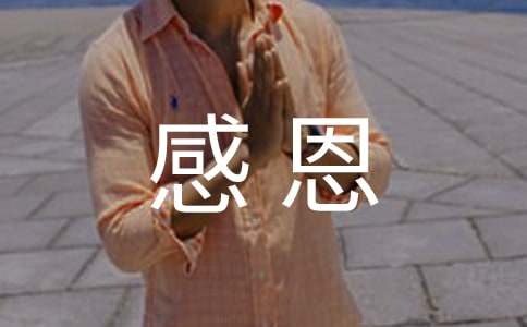 �P(gu��n)�ڸж��Ľ�(j��ng)���Z��