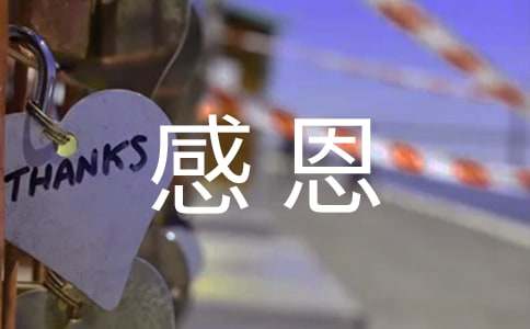 �ж��Ƽ�����