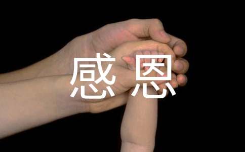 �ж��Ƽ��İl(f��)�_(d��)�S�P2ƪ