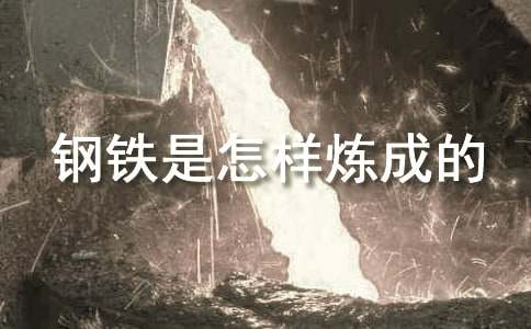 ��F�����ӟ��ɵ��x���Pӛ300