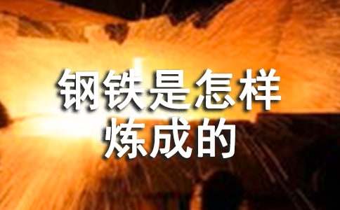 ��F�����ӟ��ɵ��x���Pӛ������15ƪ��