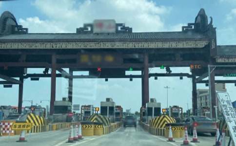 ���ٹ�·�(xi��ng)Ŀ��ɰ����(y��ng)��ͬ