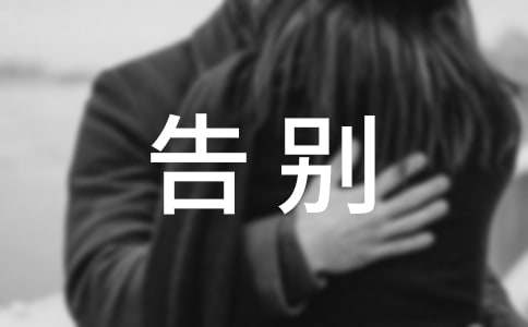 �������vԒ�����̄��ָ�e����