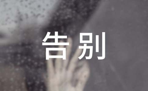 ��e2021չ��2022����