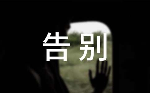 ��eĸУ���v��ģ��