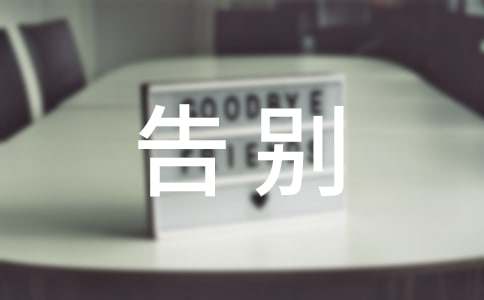 �ϰ������һ���e�İ�