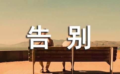 ��e�x������߀����ã