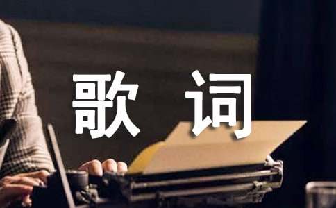 the show���ĸ��~