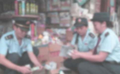 �ɶ��й��ֹ̾��Y������ô��?