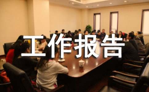 �r(n��ng)�h(yu��n)������(b��o)��