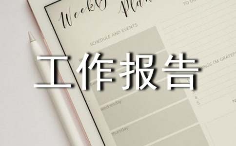 �Y�a��鹤�����