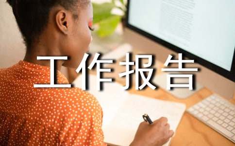 �O(ji��n)����ȹ������