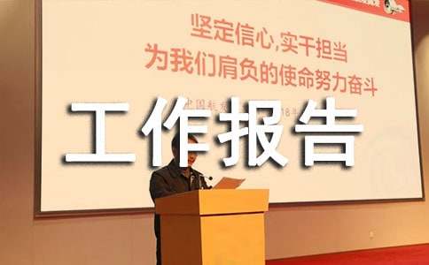 �ֵ�����(hu��)�Q�ù�����(b��o)��