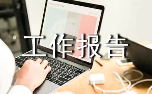 �����T��С�W(xu��)�w���������