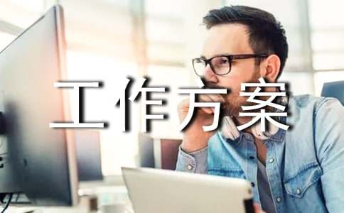 ��ȫ���a(ch��n)��(zhu��n)�(xi��ng)��������