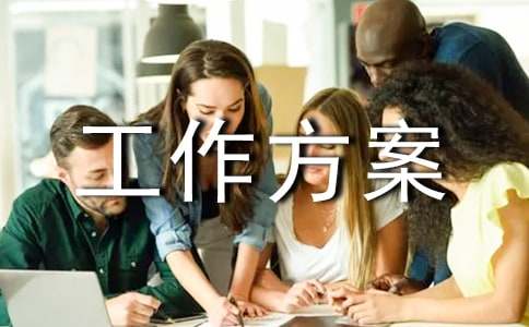 ��·��ͨ�����������������T(m��n)��