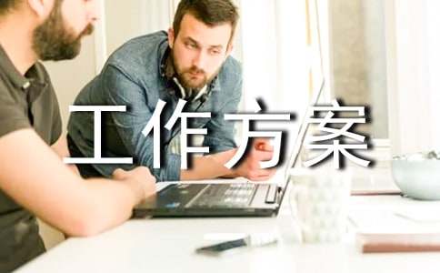 ��ί�r�ӭh�����ι����������ģ����x12ƪ��